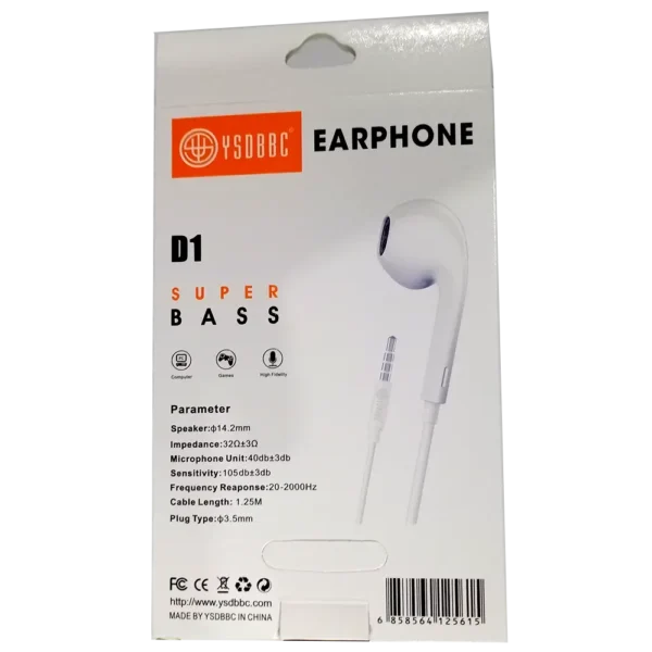 YSDBBC D1 Handsfree Box Back